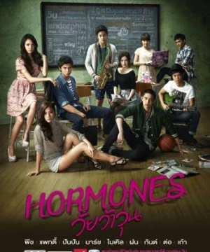 Tuổi Nổi Loạn (Phần 1) - Hormornes (Season 1)