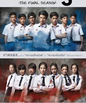 Tuổi Nổi Loạn (Phần 3) - Hormornes (Season 3)