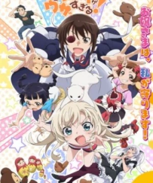 Uchi no Maid ga Uzasugiru! - UzaMaid!, Uchi no Maid ga Uzasugiru! OVA