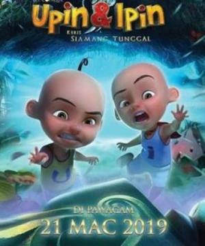 Upin&Ipin (Phần 13) - Upin&Ipin (Season 13)