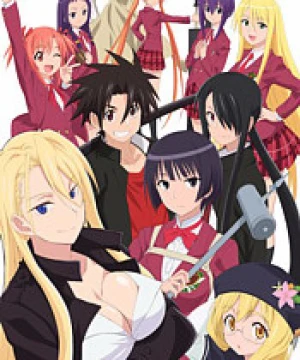 UQ Holder! Mahou Sensei Negima! 2 - UQ Holder!, Yuukyuu Holder, Eternal Holder