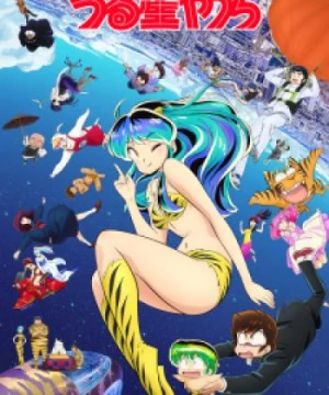 Urusei Yatsura (2022) 2nd Season - Urusei Yatsura Season 2