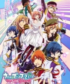 Uta no Prince Sama 2 - Uta no☆Prince-sama♪ Maji Love 2000%, Uta no Prince-sama Maji Love 1000% 2, UtaPri 2