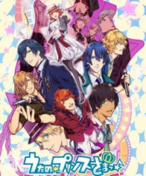 Uta no Prince Sama Revolutions - Uta no☆Prince-sama♪ Maji Love Revolutions, Uta no☆Prince-sama♪ Maji Love 3, UtaPri 3