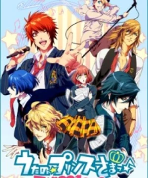 Uta no Prince Sama - Uta no☆Prince-sama♪ Maji Love 1000%, Uta no Prince-sama Maji Love 1000%, UtaPri