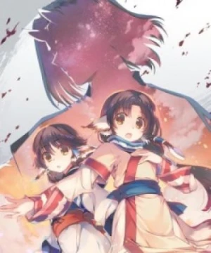 Utawarerumono: Tusukuru-koujo no Karei Naru Hibi - Utawarerumono: Imperial Princess Tusukuru's Splendid Days