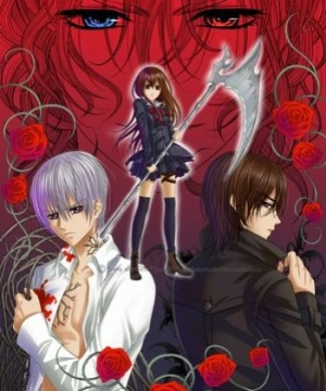 Vampire Knight Guilty - Vampire Kishi 2, Vampire Knight 2, Vampire Kishi Guilty