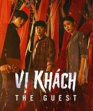 Vị khách - The Guest