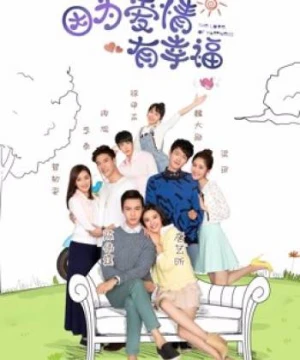 Vì Tình Yêu Nên Hạnh Phúc 2 - The Love of Happiness (Season 2)