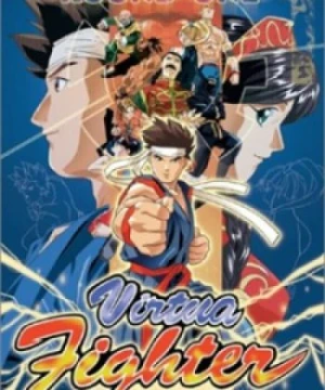 Virtua Fighter - 