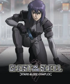 Vỏ bọc ma: Stand Alone Complex (Phần 1) - Ghost in the Shell: Stand Alone Complex (Season 1)