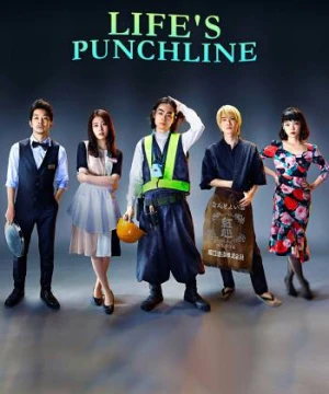 Vở hài kịch cuộc đời Life's Punchline