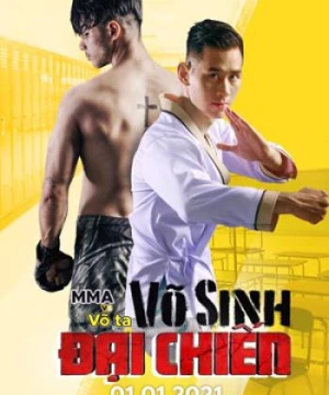 Võ sinh đại chiến