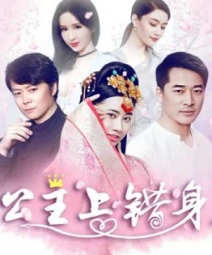 Với linh hồn của công chúa - With Soul of Princess