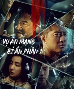 Vụ Án Mạng Bí Ẩn Phần 1 - MURDER MYSTERY