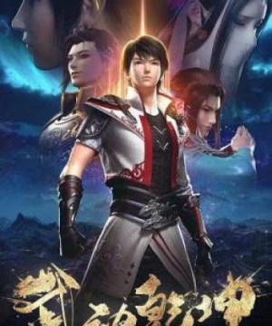 Vũ Động Càn Khôn 3 - Martial Universe 3