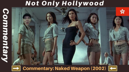 Vũ Khí Khiêu Gợi Naked Weapon