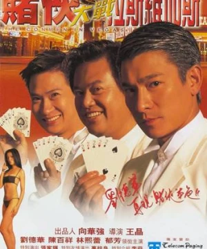 Vua Bịp Đại Chiến Las Vegas - The Conmen In Vegas