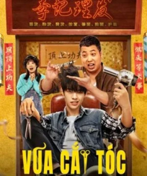 Vua Cắt Tóc - Kung Fu Hairdresser