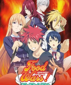 Vua đầu bếp Soma (Phần 3) - Food Wars!: Shokugeki no Soma (The Third Plate)