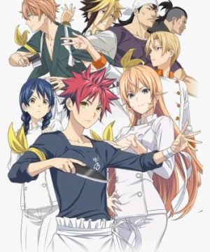 Vua đầu bếp Soma (Phần 4) - Food Wars!: Shokugeki no Soma (The Fourth Plate)