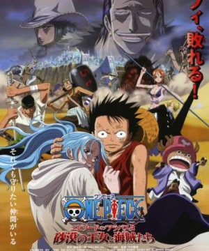 Vua Hải Tặc: Chương Alabasta - Công chúa sa mạc và hải tặc - One Piece the Movie Episode of Alabasta The Queen of the Desert and the Pirate (Movie 8)