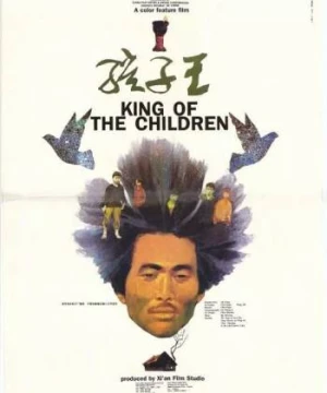 Vua Trẻ Con - King of the Children