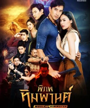 Vùng Đất Huyền Bí - World Of Himmapan