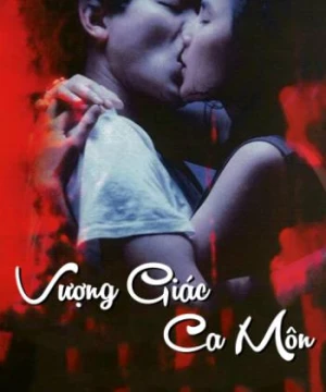 Vượng Giác Ca Môn As Tears Go By