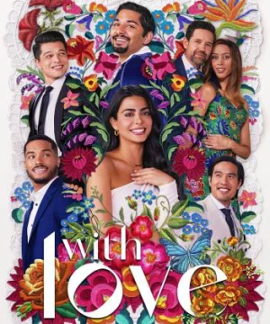 With Love (Phần 2) - With Love (Season 2)