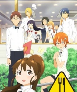 Working!! - Wagnaria!!