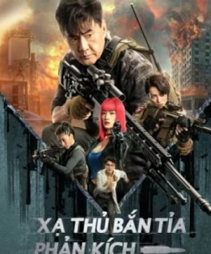 Xạ Thủ Bắn Tỉa: Phản Kích - Sniper: vengeance