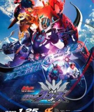 Xây Dựng Thế Giới Mới: Kamen Rider Vượt Qua-Z - Kamen Rider Build NEW WORLD: Kamen Rider Cross-Z