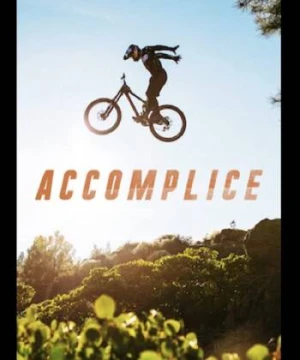 Xe đạp đồng hành - Accomplice