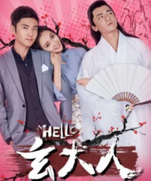 Xin chào ông Xuân - Hello Mr. Xuan