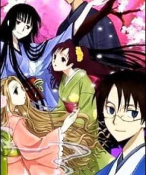 xxxHOLiC Shunmuki - xxxHOLiC OVA