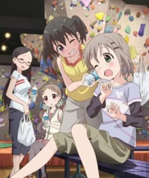 Yama no Susume: Kabe tte Kowakunai no? - Yama no Susume Episode 13, Encouragement of Climb Special