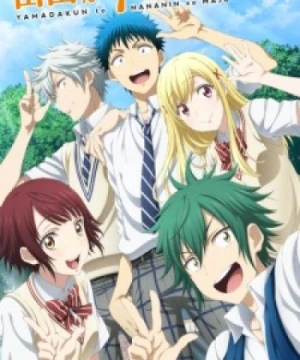 Yamada-kun to 7-nin no Majo: Mou Hitotsu no Suzaku-sai - Yamada-kun to Nananin no Majo OVA, Yamada-kun and the Seven Witches OVA, Yamada-kun and the 7 Witches OVA