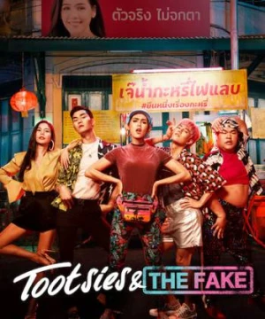 Yểu điệu thục nam và ngôi sao giả mạo - Tootsies & The Fake