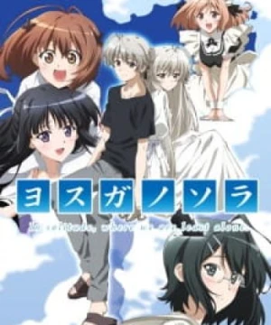 Yosuga no Sora: In Solitude, Where We Are Least Alone. - Yosuga no Sora, Sky of Connection