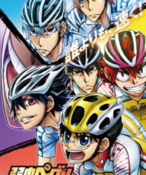 Yowamushi Pedal: Glory Line - Yowamushi Pedal 4th Season, Yowapeda 4th Season