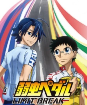 Yowamushi Pedal: Limit Break - Yowamushi Pedal 5th Season, Yowapeda 5th Season