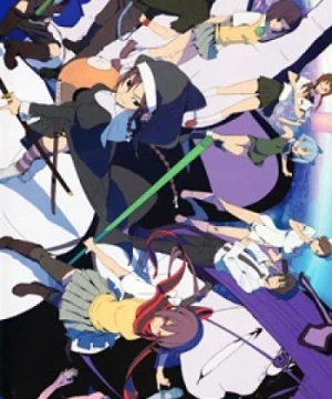 Yozakura Quartet: Hoshi no Umi - 