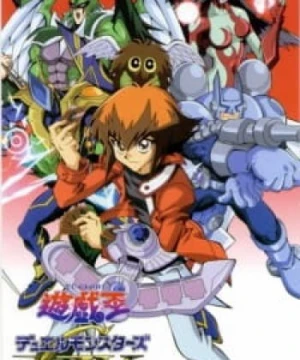 Yu☆Gi☆Oh! Duel Monsters GX Yu-Gi-Oh! GX, Yu-Gi-Oh! GX, Yugioh GX, Yu-Gi-Oh! Genex, Yugioh Genex, Yu-Gi-Oh!: Duel Monsters GX, Yugioh: Duel Monsters GX, Yu-Gi-Oh!: Duel Monsters Genex, Yugioh: Duel Monsters Genex, Game King of Duel Monsters GX