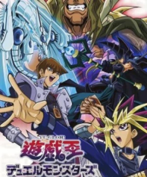 Yu☆Gi☆Oh!: Hikari no Pyramid - Yu-Gi-Oh!: The Movie, Yugioh, Yu-Gi-Oh!, Yu-Gi-Oh!: Duel Monsters, Yugioh: Duel Monsters, Yu-Gi-Oh!: Pyramid of Light