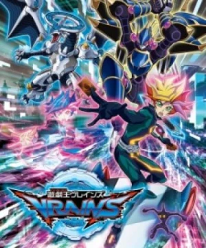 Yu☆Gi☆Oh! VRAINS - Yu-Gi-Oh! VRAINS, Yuu Gi Ou!, Yugioh