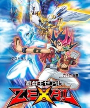 Yu☆Gi☆Oh! Zexal - Yu-Gi-Oh! Zexal, Yugioh, Yuu Gi Ou! Zexal, Yu-Gi-Oh! Zeal, Yu-Gi-Oh! Zexal