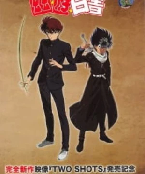 Yuu☆Yuu☆Hakusho: Two Shots/Noru ka Soru ka - Yuu Yuu Hakusho, YuYu Hakusho, Yuu☆Yuu☆Hakusho Specials