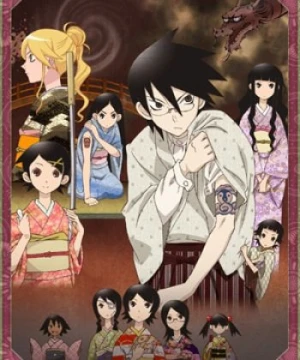 Zoku Sayonara Zetsubou Sensei Sayonara Zetsubo Sensei 2, Sayonara Zetsubo Sensei 2nd Season, Sayonara Zetsubou Sensei Dai Ni Ki, So Long Mr. Despair 2nd, ZSZS